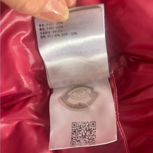 Moncler Jacket with Fur Trim - Picture 9 of 15